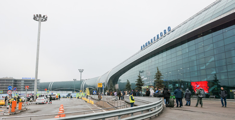 Апелляционный суд утвердил решение о передаче государству аэропорта Домодедово