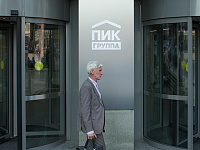 ФАС обязала ПИК обеспечить интернет-провайдерам доступ в свои ЖК