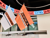 СПБ Биржа оценила перспективу запуска круглосуточных торгов