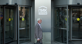 ФАС обязала ПИК обеспечить интернет-провайдерам доступ в свои ЖК