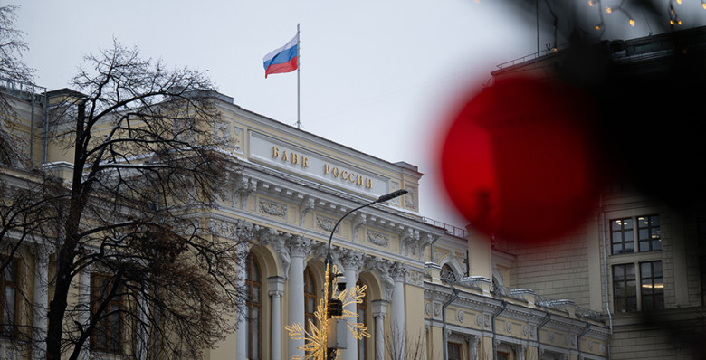 Частных инвесторов не допустили к разбирательству по иску ЦБ к Euroclear