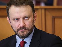 Максим Орешкин: ИИ со временем сможет принимать экзамены в школах и вузах