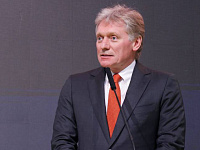 Дмитрий Песков: в срочной встрече президентов России и США нет необходимости