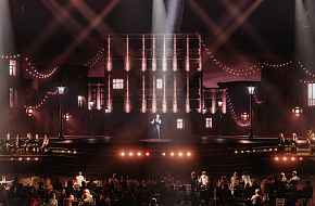 Аватары взяли «Высоту»