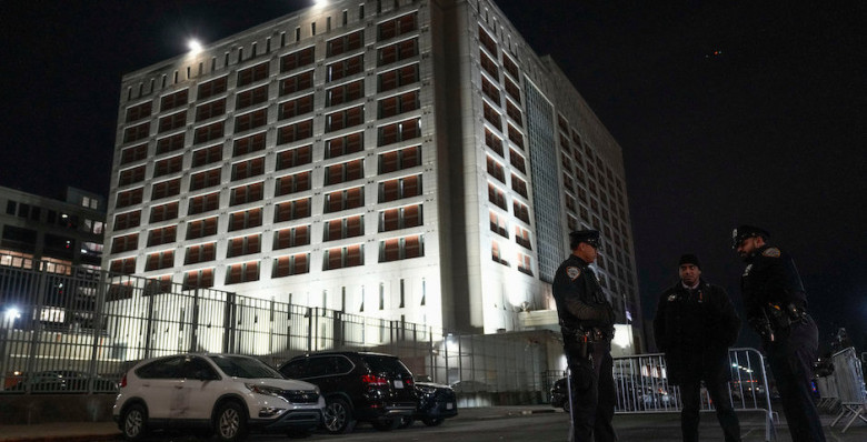 Николаса Мадуро доставили в следственный изолятор в Бруклине