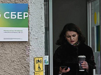 Чистая прибыль «Сбера» за 10 месяцев составила 1,4 трлн рублей