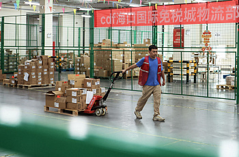 Онлайн-покупкам устанавливают границы