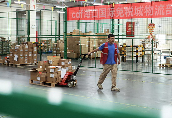 Онлайн-покупкам устанавливают границы