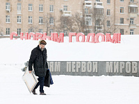 Инфляционные ожидания россиян снизились впервые за пять месяцев