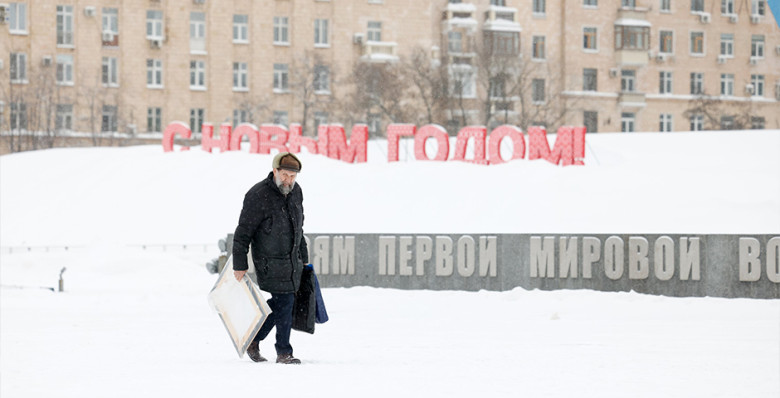 Инфляционные ожидания россиян снизились впервые за пять месяцев