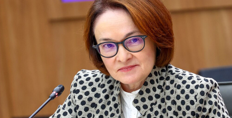 Эльвира Набиуллина назвала главные ошибки ЦБ