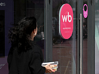 Wildberries запустил экспресс-доставку