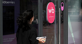 Wildberries запустил экспресс-доставку