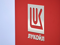 Reuters узнал о просьбе «Лукойла» к США продлить отсрочку для завершения операций