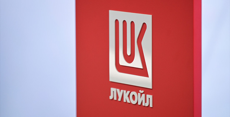 Reuters узнал о просьбе «Лукойла» к США продлить отсрочку для завершения операций