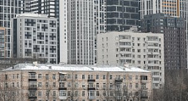 В России расширили перечень городов для покупки вторичного жилья по льготной ипотеке