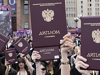 В ГД внесли проект о бесплатном обучении в вузах для вдов участников спецоперации
