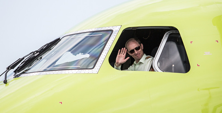 О чем поет автопилот