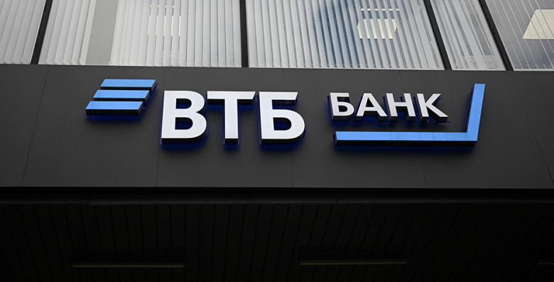 ВТБ привлек почти 85 млрд рублей на допэмиссии