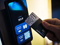 В Госдуме пояснили, когда начисляется налог на кешбэк