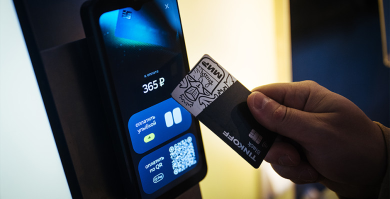 В Госдуме пояснили, когда начисляется налог на кешбэк