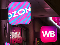 Минфин выступил за поэтапное введение НДС на импортные товары с маркетплейсов