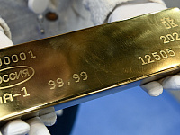 Цены на золото упали после заявления Дональда Трампа о соглашении по Гренландии