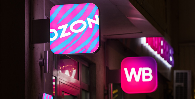 Минфин выступил за поэтапное введение НДС на импортные товары с маркетплейсов