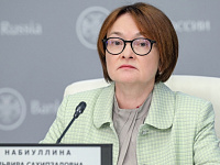 Эльвира Набиуллина: набранной жесткости ДКП достаточно для возвращения инфляции к 4%