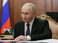 Владимир Путин утвердил стратегию государственной национальной политики до 2036 года