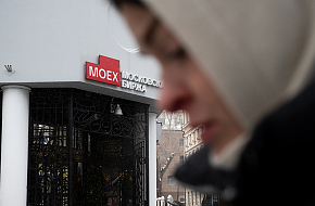 ОФЗ дороже денег