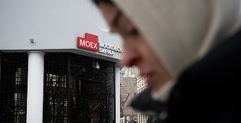 ОФЗ дороже денег