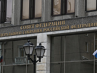 В СФ предложили лишать статуса самозанятого при неактивности более 15 месяцев