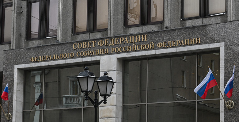 В СФ предложили лишать статуса самозанятого при неактивности более 15 месяцев