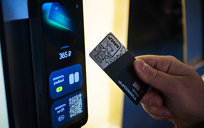 В «Сбере» связали уход операций в наличность с повышением налогов