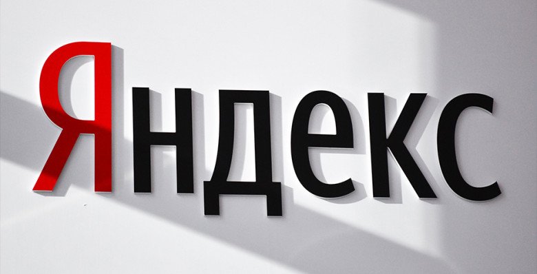 «Яндекс» предложил увеличить дивиденды по итогам года на 37,5%