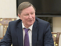 Владимир Путин исключил Сергея Иванова из состава Совбеза РФ