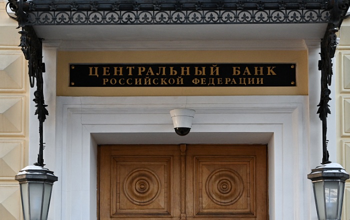 Профицит текущего счета платежного баланса РФ в I квартале вырос на 43% год к году