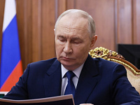 Владимир Путин поручил следить за назначением детских пособий многодетным семьям