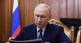 Владимир Путин поручил следить за назначением детских пособий многодетным семьям