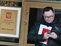 ФАС выдала предостережения экспертам за прогнозы о росте цен в России