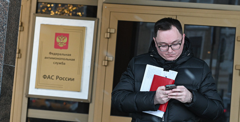 ФАС выдала предостережения экспертам за прогнозы о росте цен в России