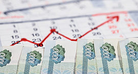 ЦБ: зарплаты россиян за последние четыре года выросли почти на 25%