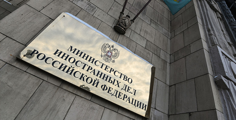 МИД РФ выразил соболезнования Таджикистану после трагедии в подмосковной школе