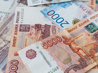 ЦБ предложил запретить изготовление банкнот «банка приколов»