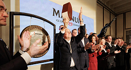 Производитель мороженого Magnum Ice Cream оценен в 7,8 млрд евро в ходе IPO