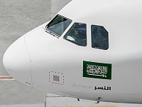 Россия и Саудовская Аравия подписали соглашение о взаимной отмене виз