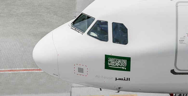 Россия и Саудовская Аравия подписали соглашение о взаимной отмене виз