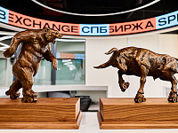 Объем торгов на СПБ Бирже вырос более чем в 30 раз в 2025 году