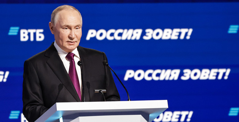 Владимир Путин заявил о перенастройке работы российской экономики